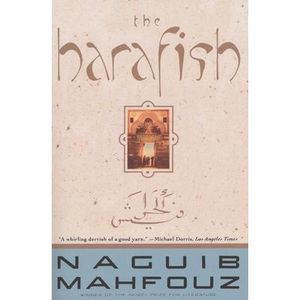 The Harafish -- Naguib Mahfouz